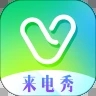 微锁屏安卓APP版