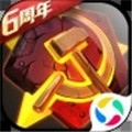 坦克前线官方版