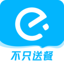 饿了么app下载商家版