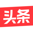 今日头条下载安装app