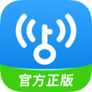 wifi万能钥匙下载