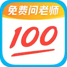 作业帮app下载最新版安装