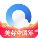 qq 浏览器安卓解锁版