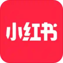 小红书解锁版ios