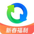 QQ同步助手官方