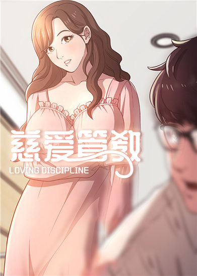 百年漫画2021最新版