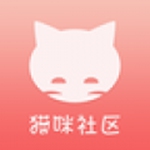 猫咪社区APP在线网址