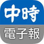 中时电子报app最新免费下载