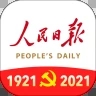 人民日报APP有品质的新闻