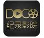 Doco纪录影院