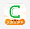 曹操出行app官方下载