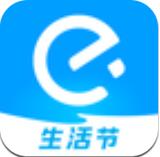 饿了么app