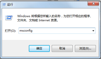 Win10开机速度慢怎么办 Win10开机速度慢解决方法