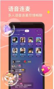 皮蛋(约会交友)app