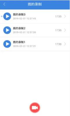 按键精灵app下载