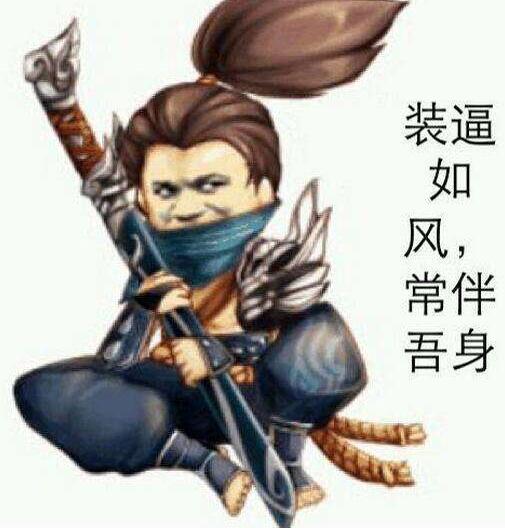 快乐风男模拟器2.0