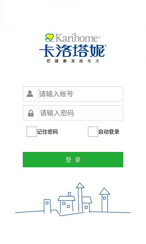 卡洛塔妮门店app下载