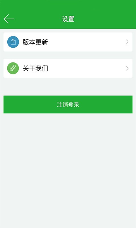 卡洛塔妮门店app手机安卓版下载