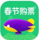 同程旅行app2022最新版