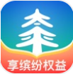 太平通app官方版