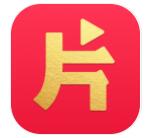 片多多app2022安卓最新版