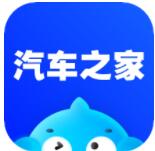 汽车之家APP