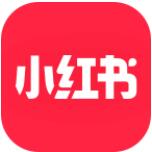 2022小红书app最新版