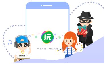 会玩-《萌探》官方指定App