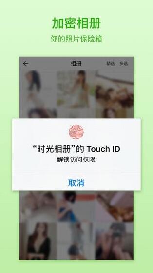 新海诚滤镜app