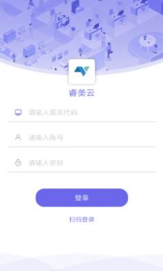 睿美云app