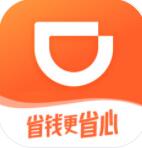 滴滴加油app官方最新版下载