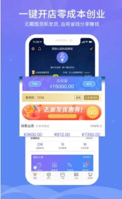 雪糕心品app2022官方最新版下载