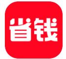 省钱快报app下载2022官方最新版