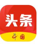 中国头条app官方最新版下载