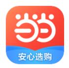 当当网app2022官方最新版