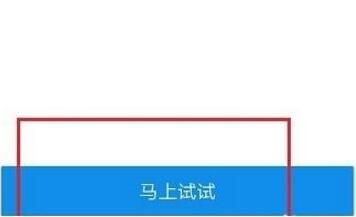 支付宝预约转账怎么设置 支付宝预约转账设置方法一览