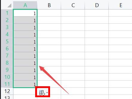 excel数字下拉不变怎么设置 excel数字下拉不变设置方法