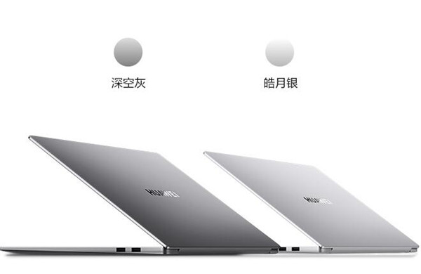 华为MateBook16锐龙版值得入手吗 华为MateBook16锐龙版体验评测