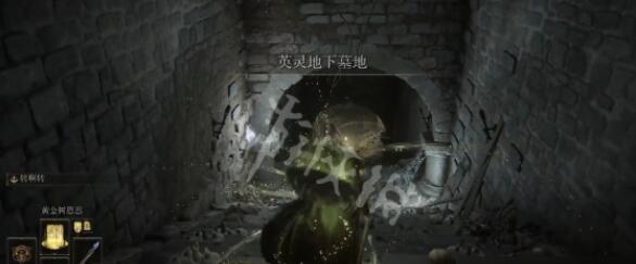 艾尔登法环魔法碎星怎么得 魔法碎星获得方法介绍