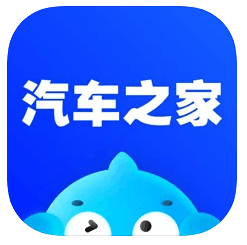 汽车之家手机app最新版正版官方下载