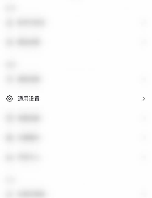 抖音私信通知显示内容怎么设置 抖音开启私信通知显示消息详情的方法