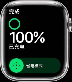 AppleWatch充不进电怎么办 AppleWatch充电失败的解决办法