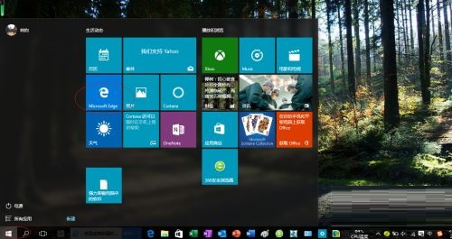 Microsoft Edge浏览器可以阻止弹窗吗 Microsoft Edge浏览器阻止弹窗怎么设置