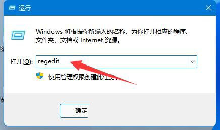 win11如何把桌面文件保存路径设置在D盘 win11桌面文件路径更改技巧