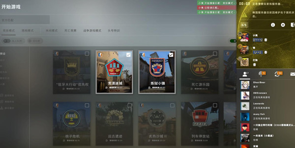 csgo韩国服务器处于脱机状态什么意思 韩国服务器维护脱机解决方法