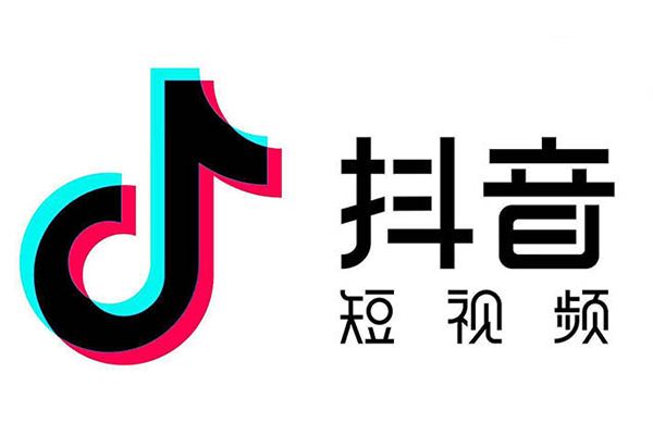 抖音底部导航栏商城怎么移除 抖音底部导航栏商城移除方法介绍