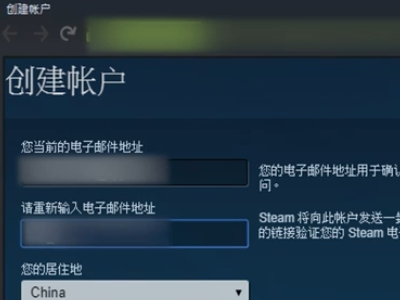 Steam账号名字为什么总是不通过 Steam账号名字取名规则