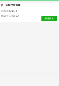 小阿光app手机版 小阿光app安卓版下载