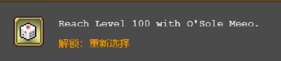 吸血鬼幸存者4月24日更新了什么 吸血鬼幸存者4月24日更新一览