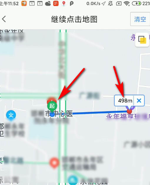 高德地图如何测量距离 高德地图测量距离方法详解